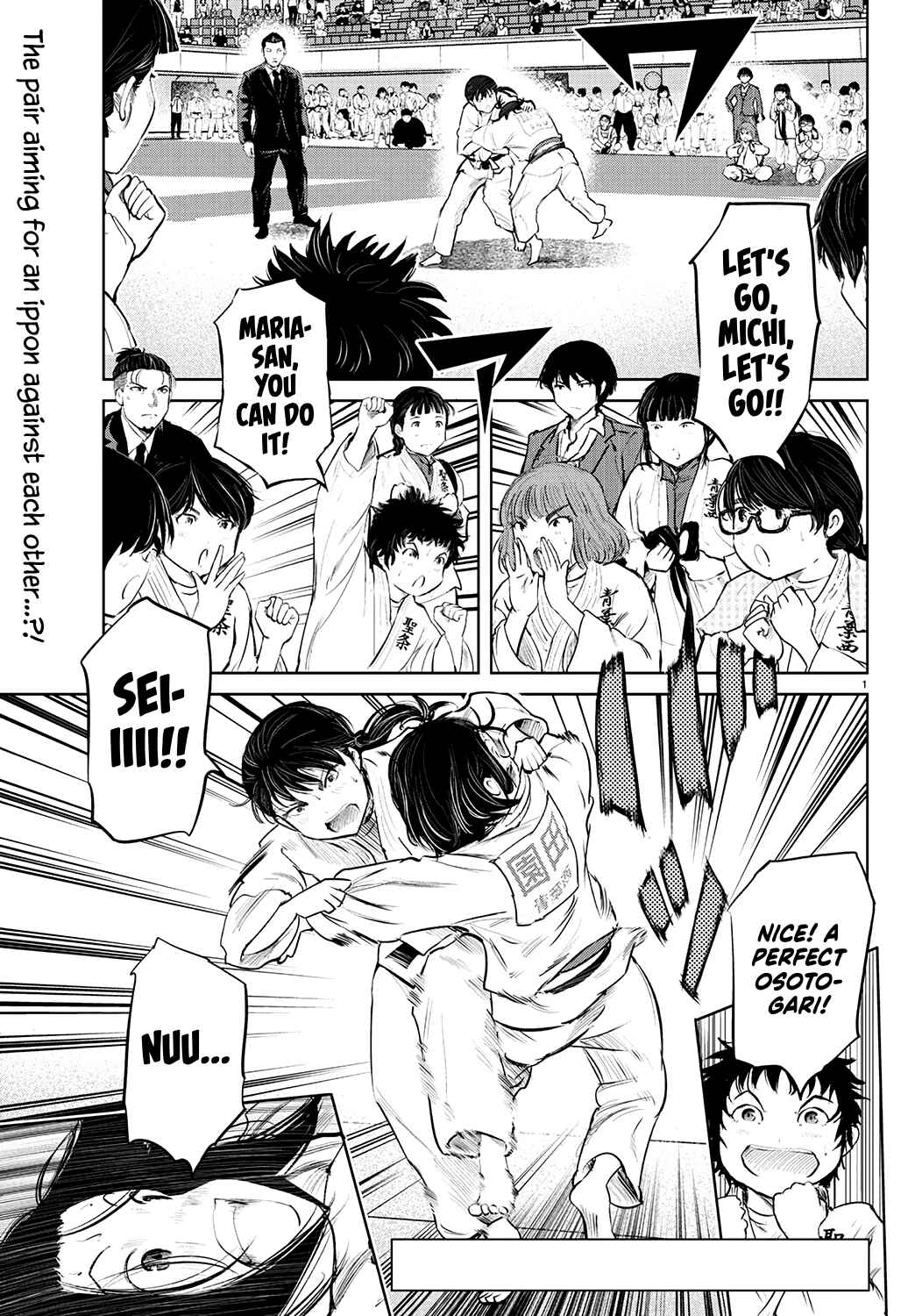 Page 4 Chapter 73 Mou Ippon!