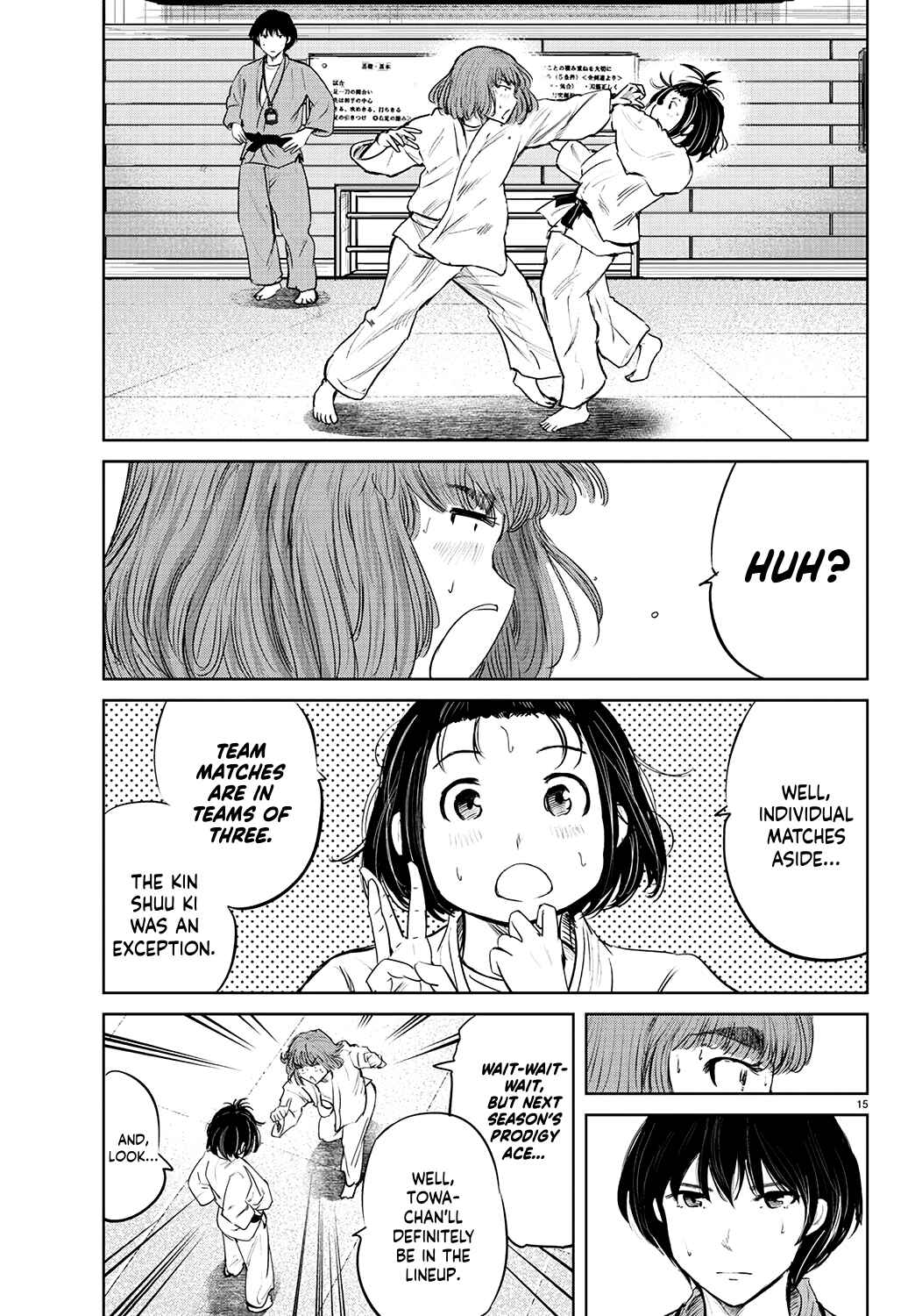 Page 15 Chapter 59 Mou Ippon!