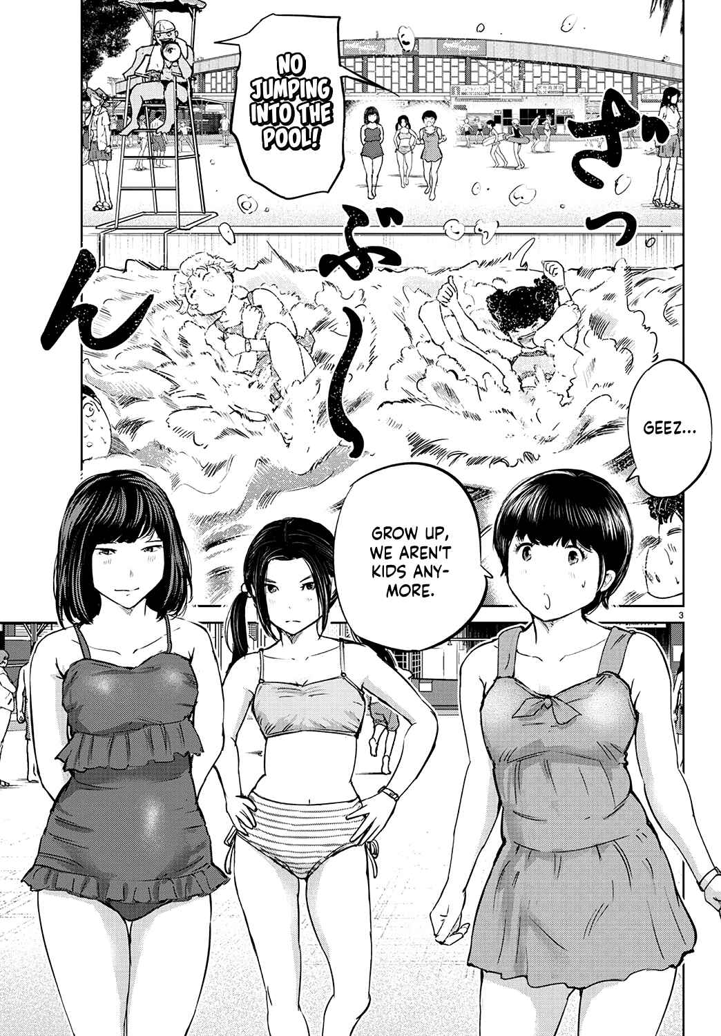 Page 4 Chapter 59 Mou Ippon!
