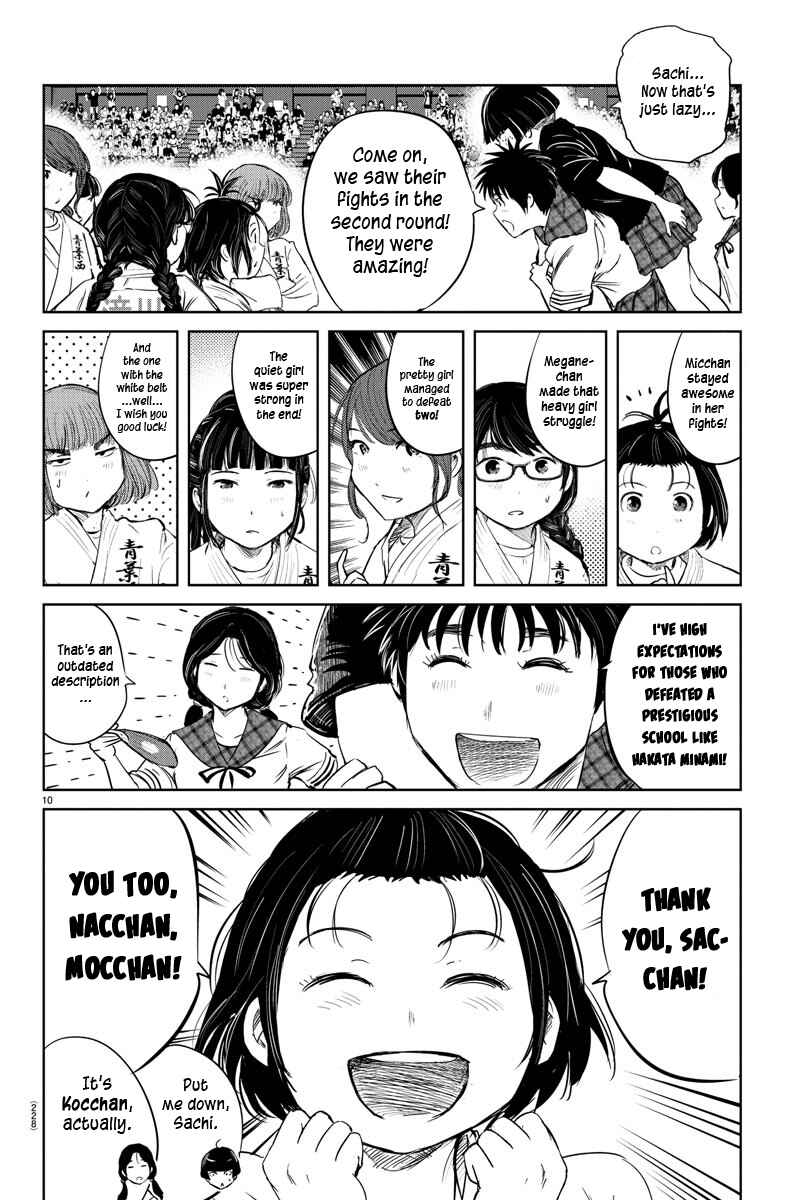 Page 10 Chapter 40 Mou Ippon!