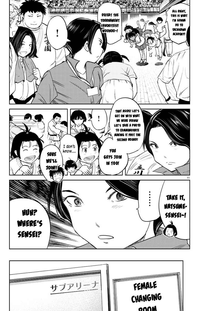 Page 11 Chapter 40 Mou Ippon!