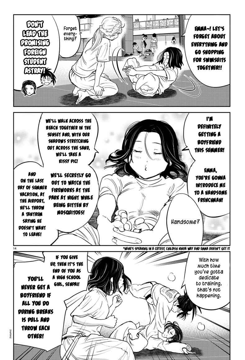 Page 14 Chapter 40 Mou Ippon!