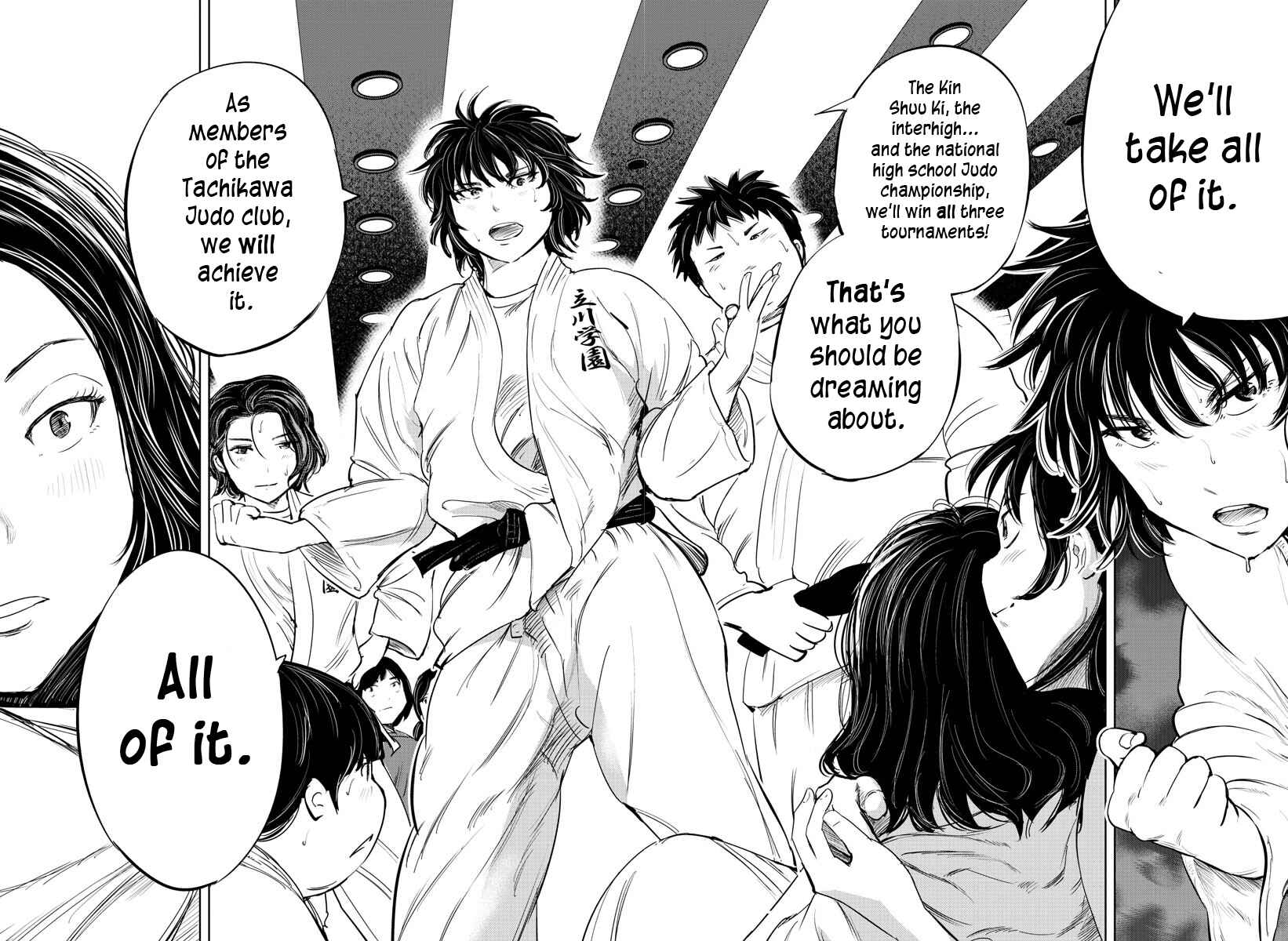 Page 16 Chapter 40 Mou Ippon!