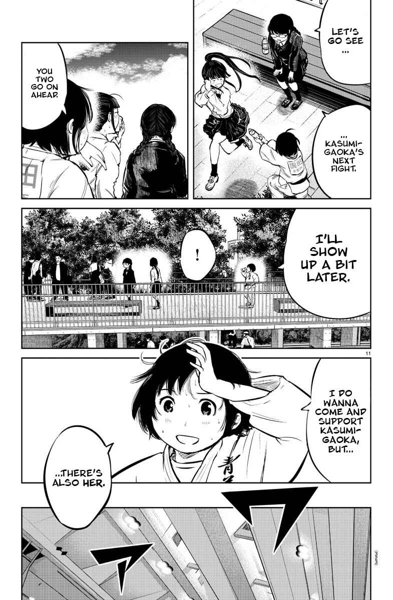 Page 11 Chapter 18 Mou Ippon!