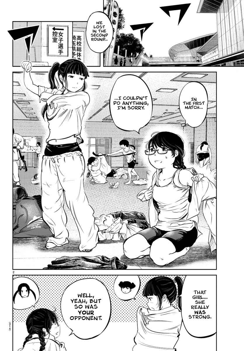 Page 2 Chapter 18 Mou Ippon!