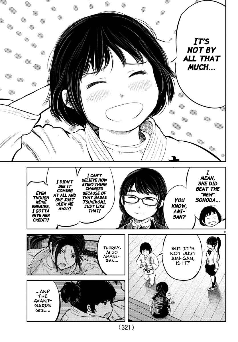 Page 9 Chapter 18 Mou Ippon!