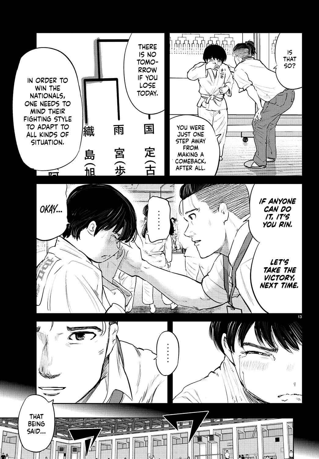 Page 13 Chapter 68 Mou Ippon!