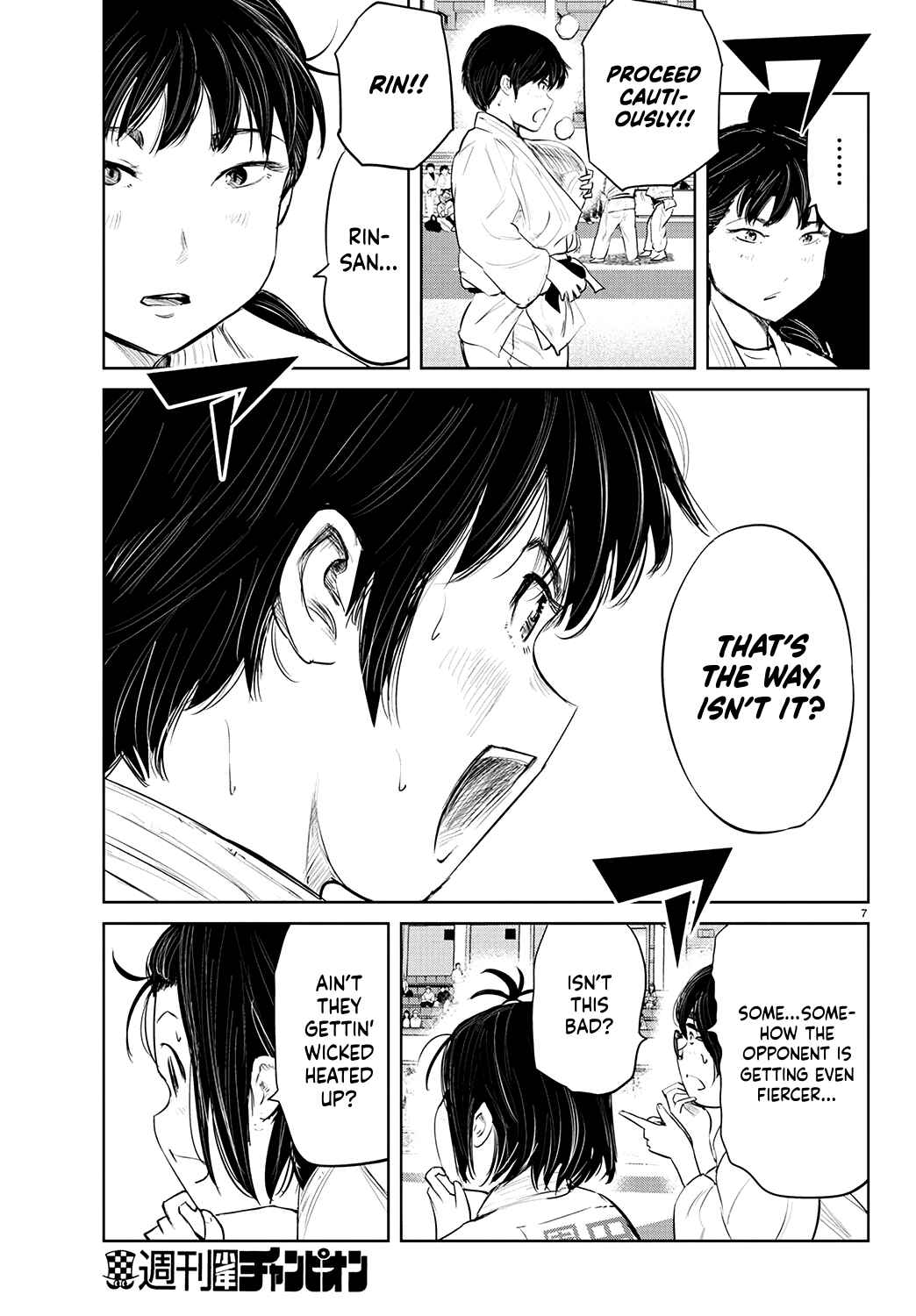 Page 7 Chapter 68 Mou Ippon!