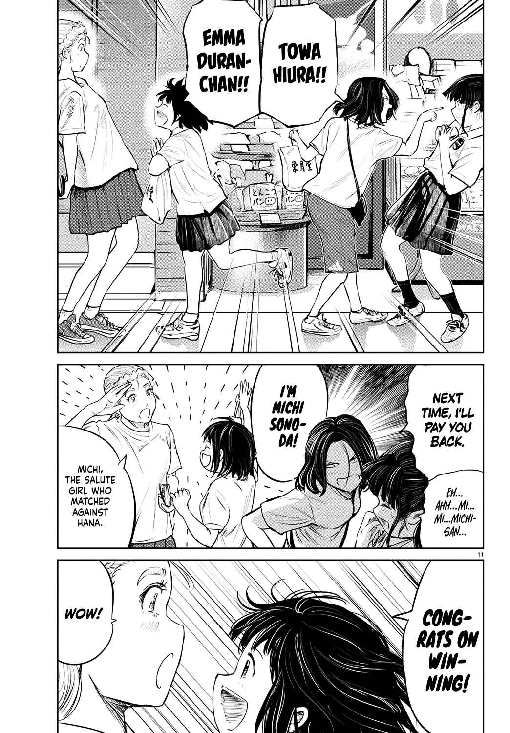 Page 11 Chapter 57 Mou Ippon!