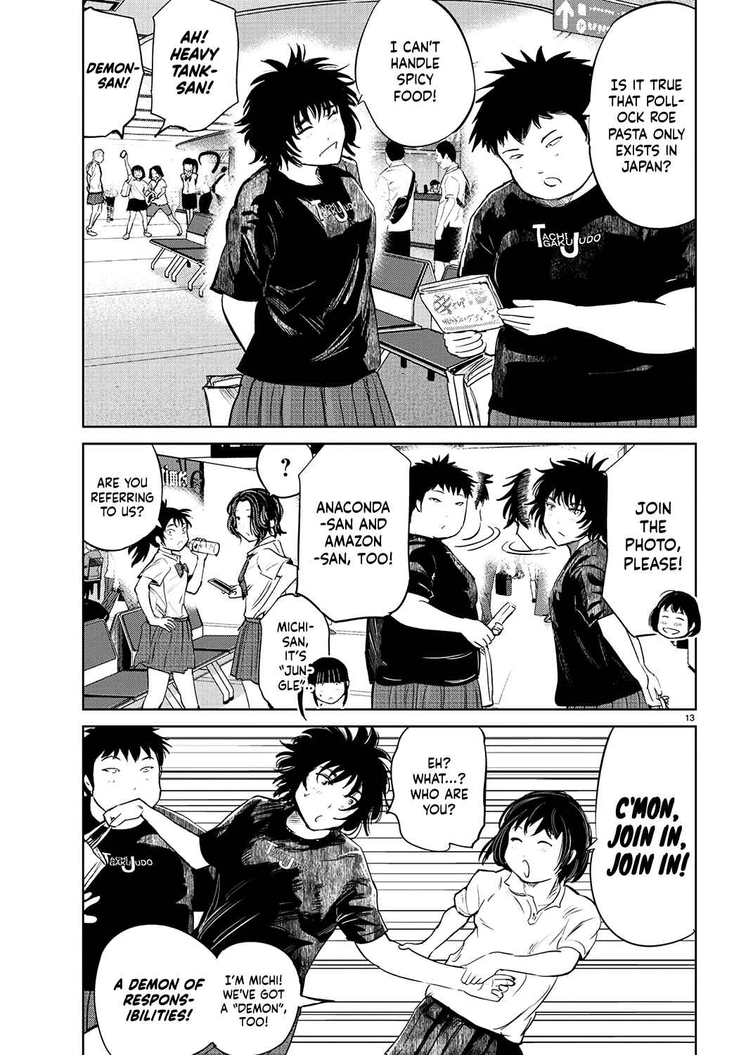 Page 13 Chapter 57 Mou Ippon!