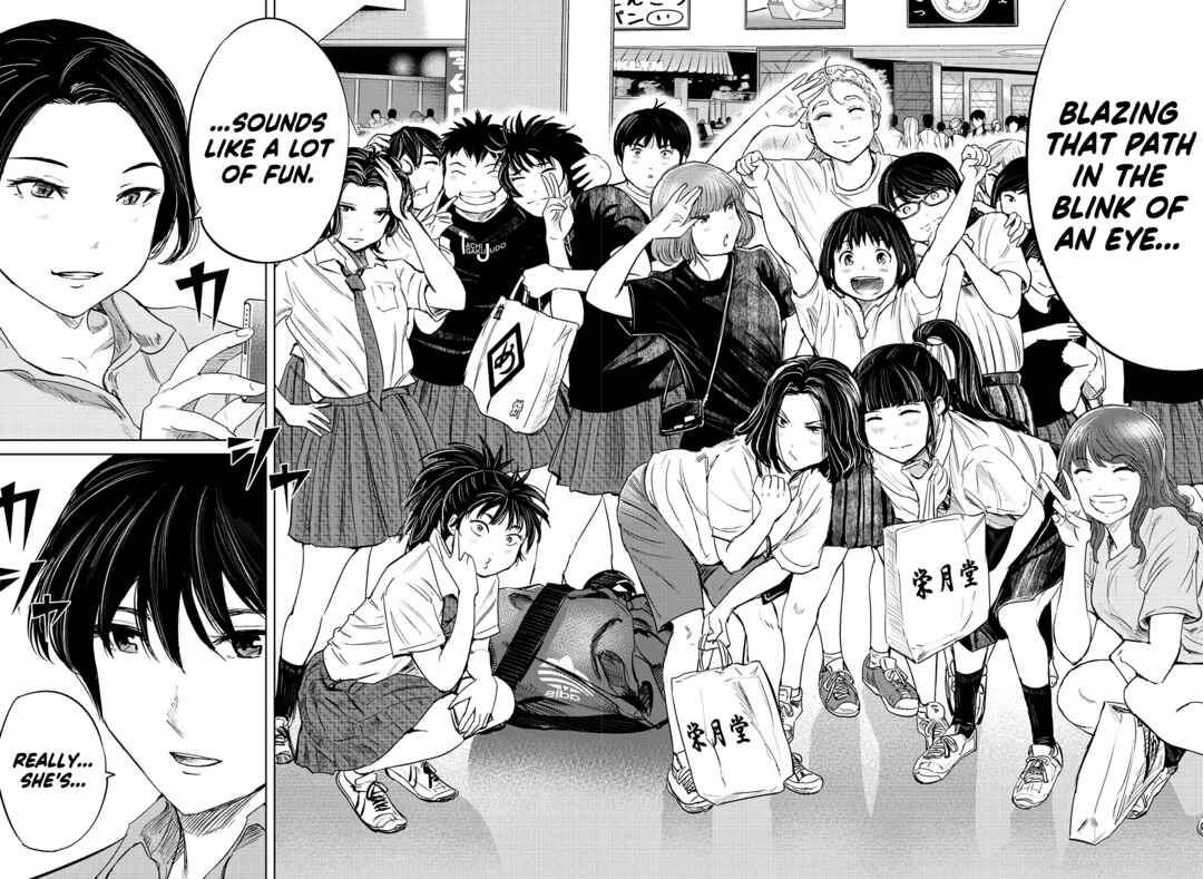Page 18 Chapter 57 Mou Ippon!