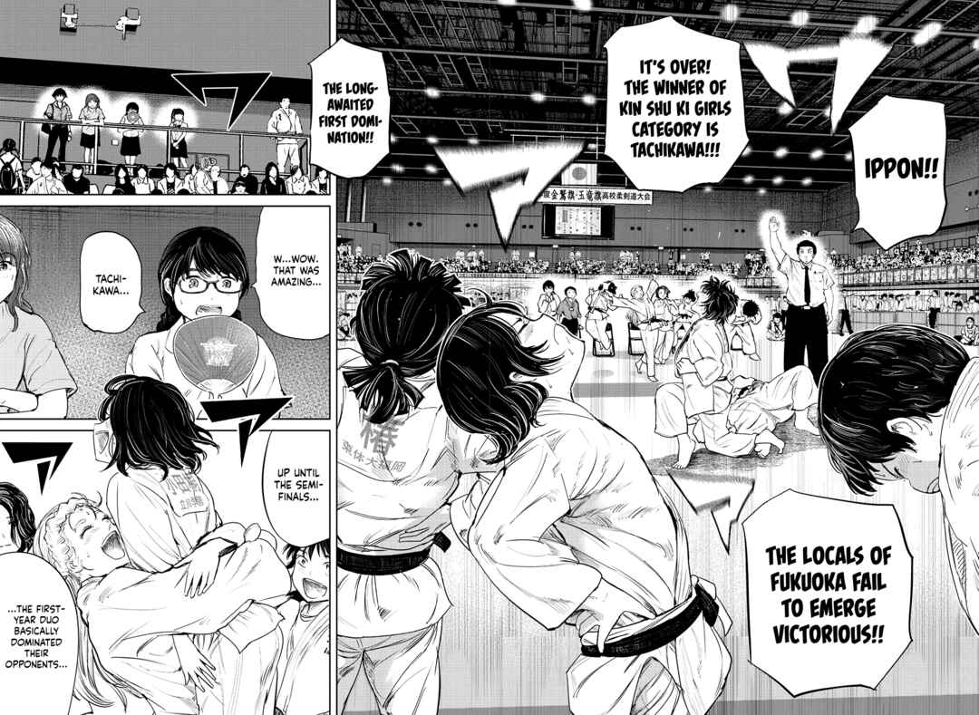 Page 5 Chapter 57 Mou Ippon!