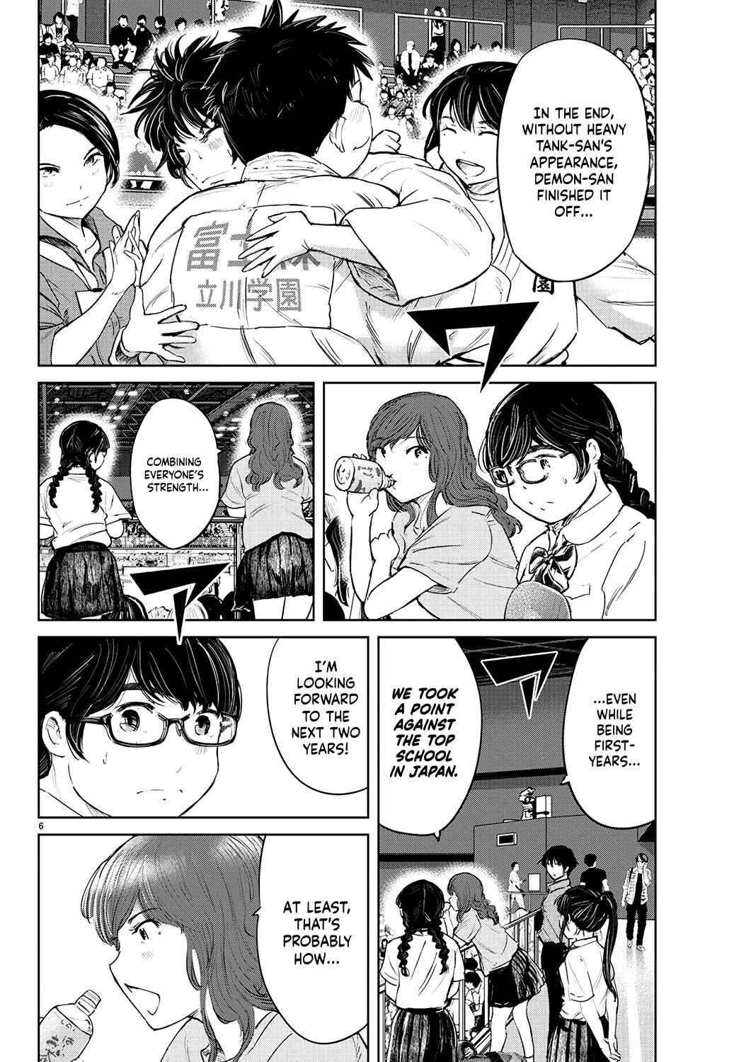Page 6 Chapter 57 Mou Ippon!