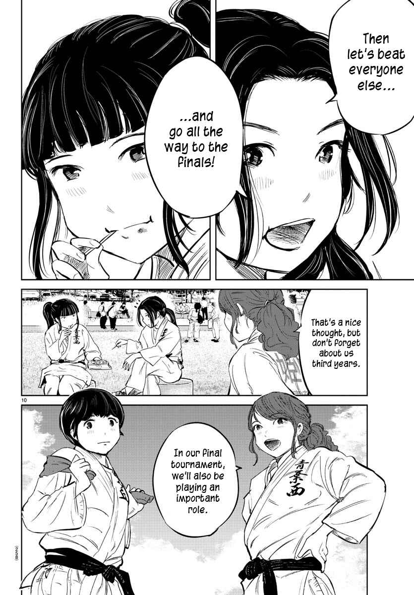 Page 11 Chapter 35 Mou Ippon!