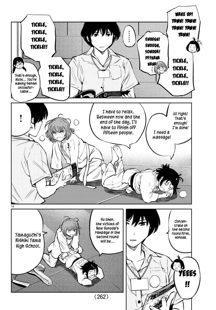 Page 15 Chapter 35 Mou Ippon!
