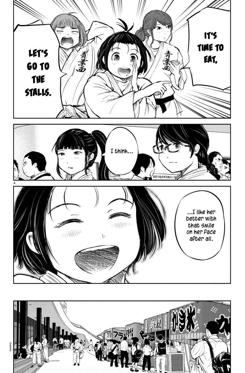 Page 5 Chapter 35 Mou Ippon!