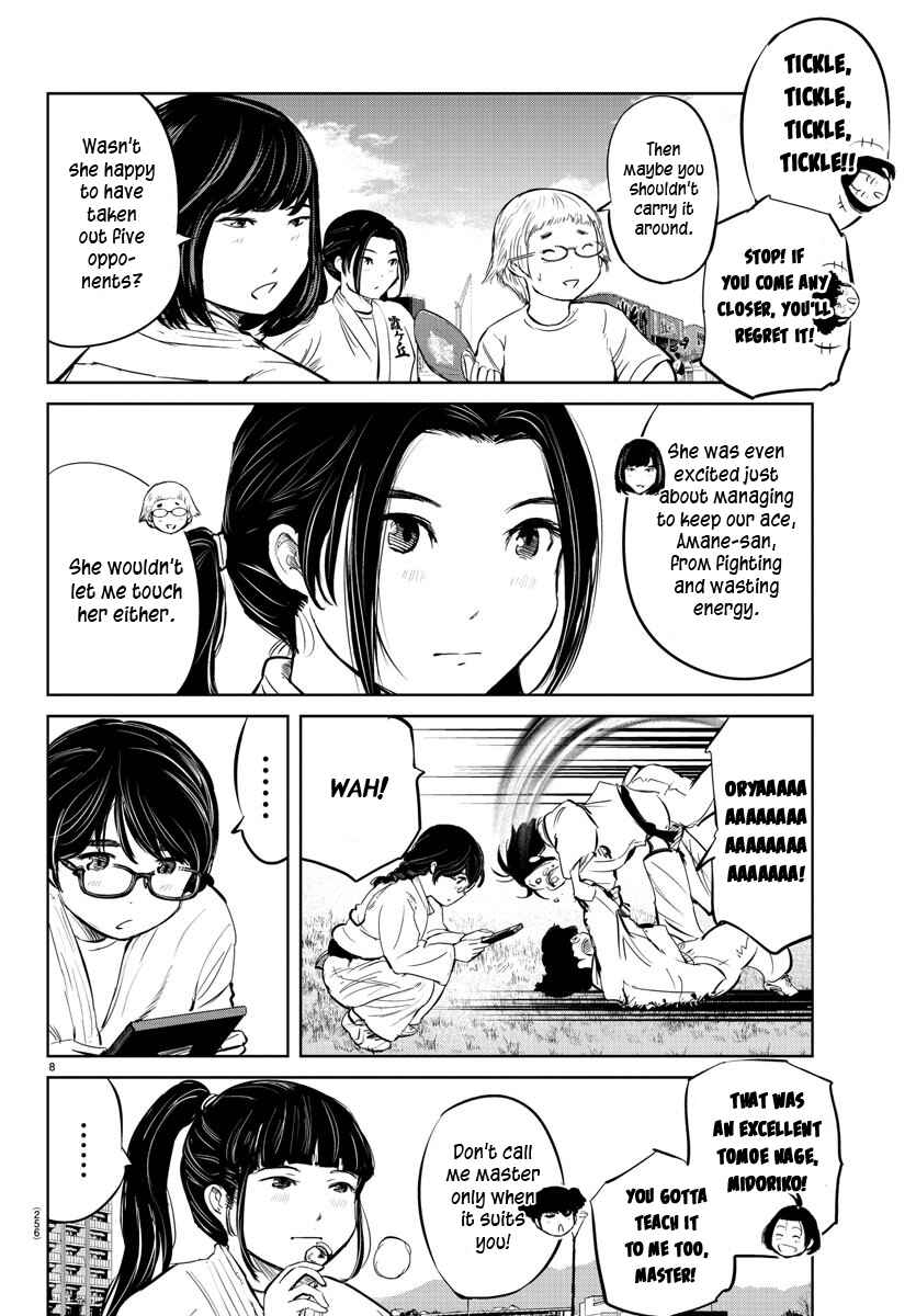 Page 9 Chapter 35 Mou Ippon!