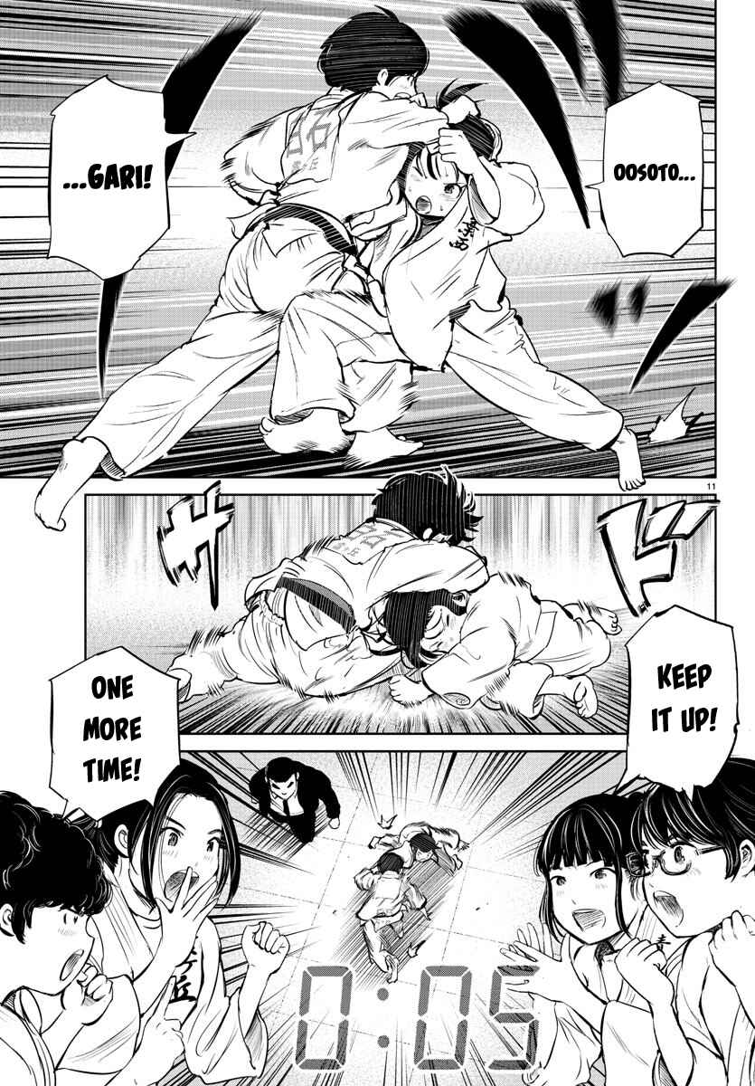 Page 10 Chapter 17 Mou Ippon!