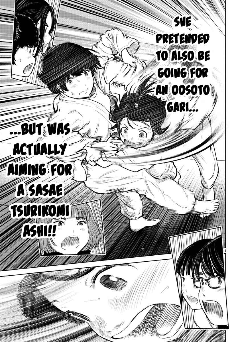 Page 12 Chapter 17 Mou Ippon!