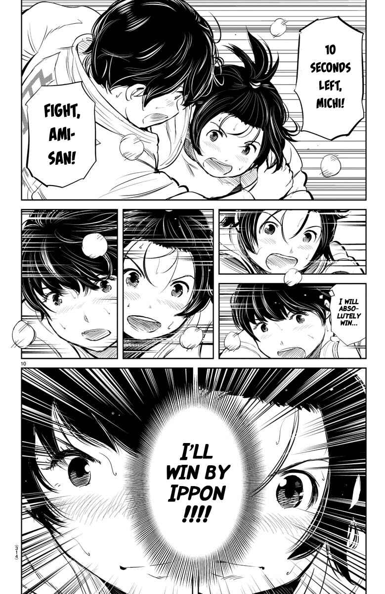 Page 9 Chapter 17 Mou Ippon!