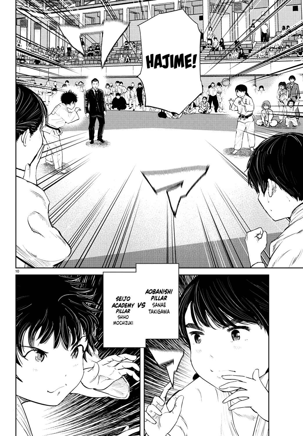 Page 11 Chapter 70 Mou Ippon!