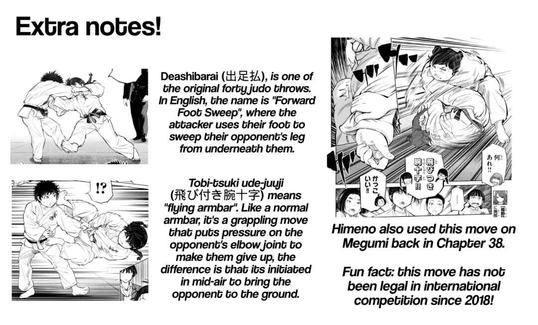 Page 22 Chapter 70 Mou Ippon!