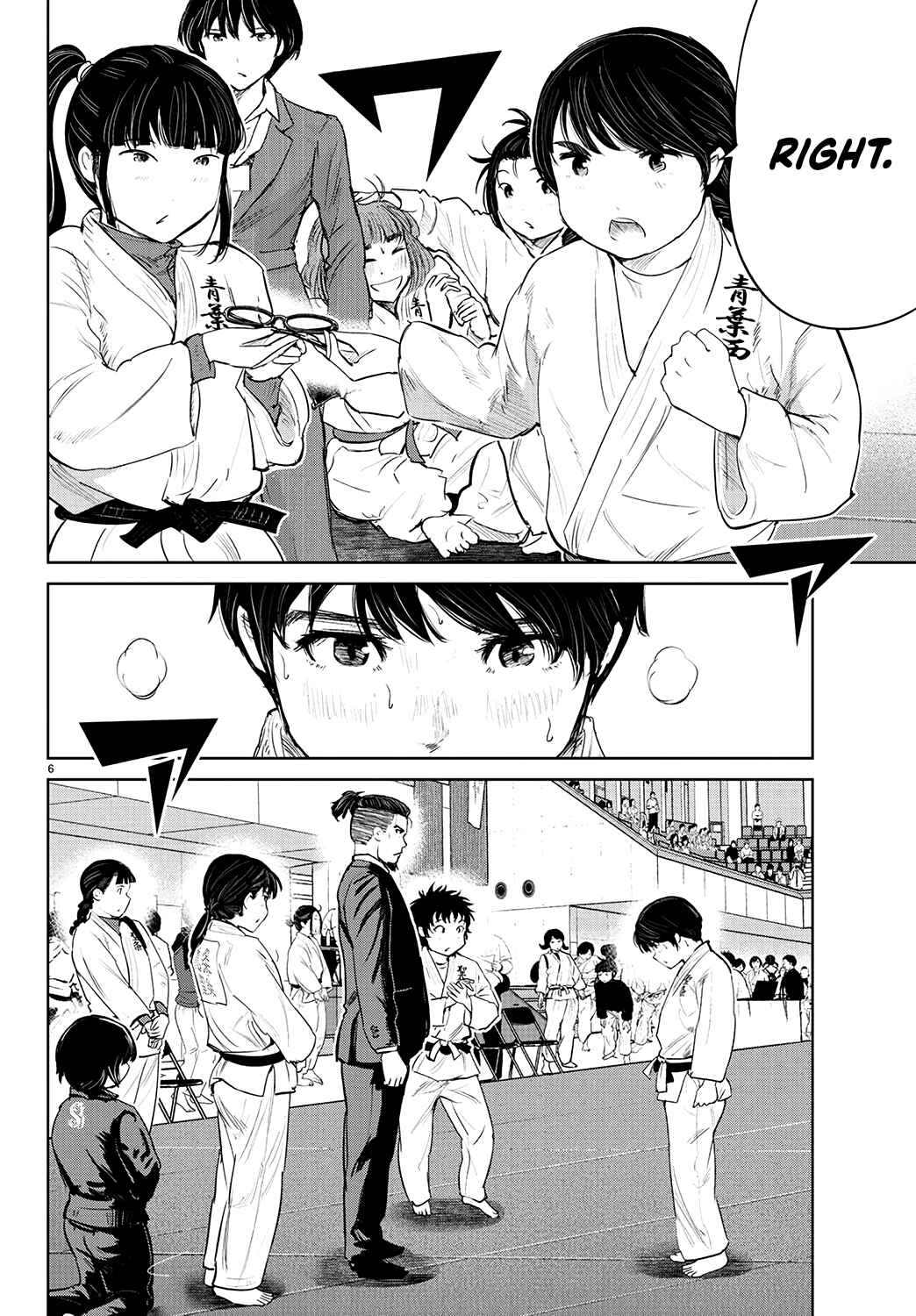 Page 7 Chapter 70 Mou Ippon!