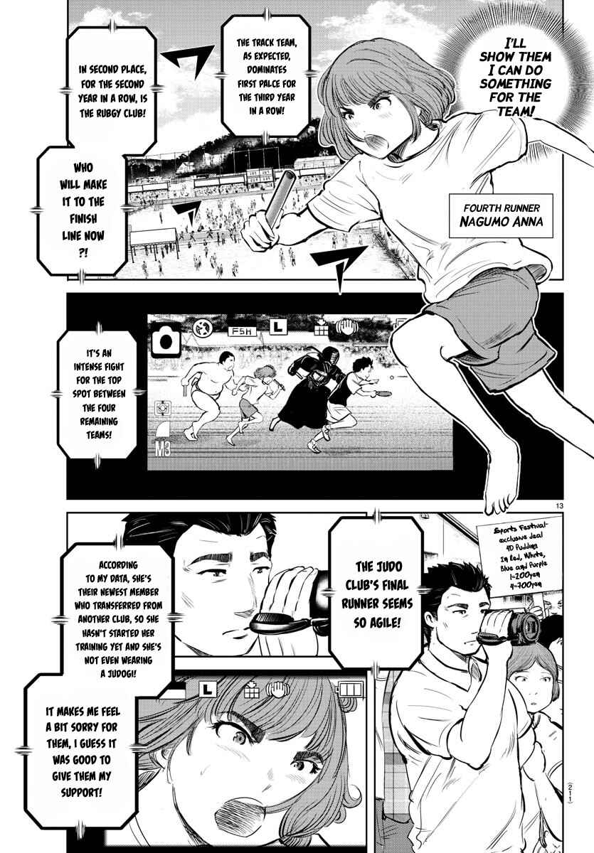 Page 13 Chapter 22 Mou Ippon!