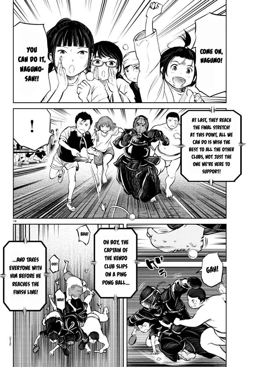 Page 14 Chapter 22 Mou Ippon!