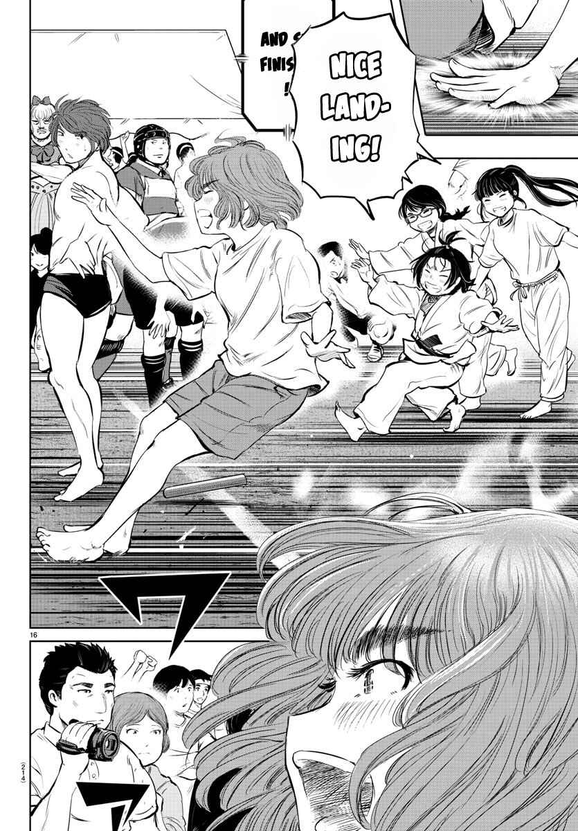 Page 16 Chapter 22 Mou Ippon!