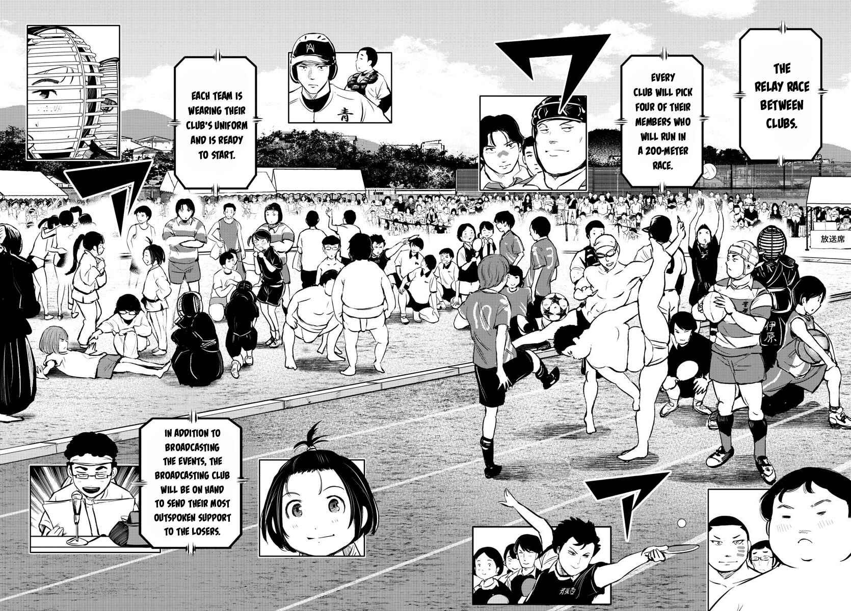 Page 3 Chapter 22 Mou Ippon!