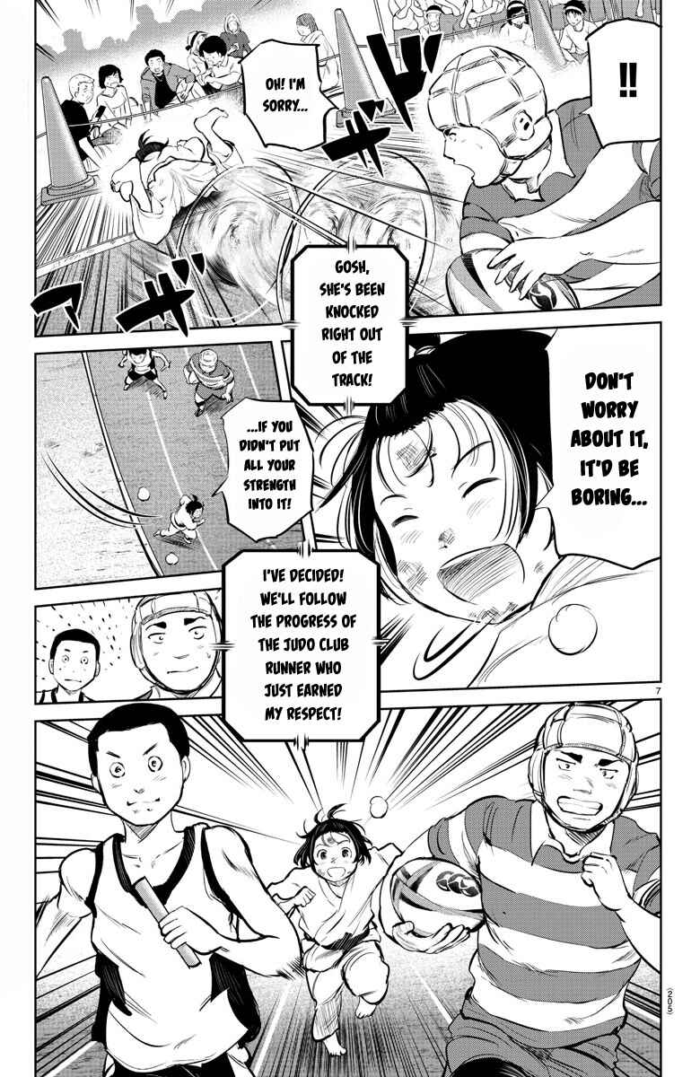 Page 7 Chapter 22 Mou Ippon!
