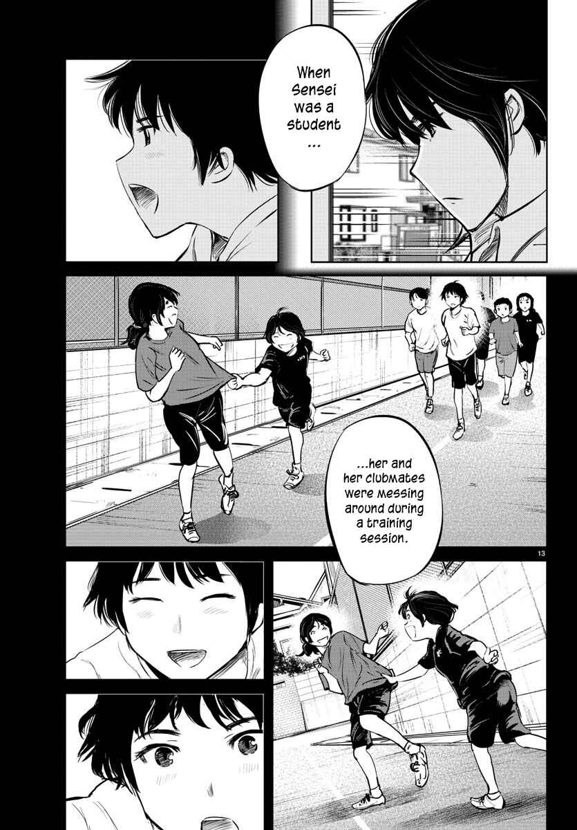 Page 12 Chapter 28 Mou Ippon!