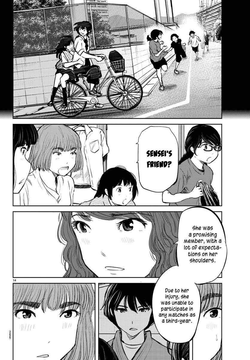 Page 13 Chapter 28 Mou Ippon!