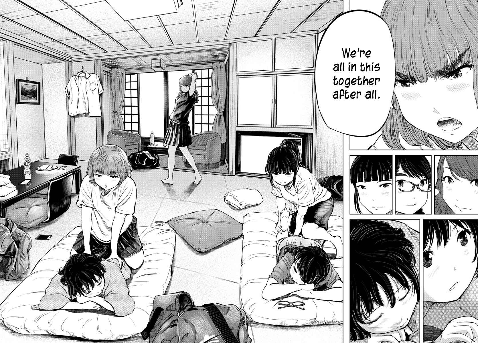 Page 15 Chapter 28 Mou Ippon!