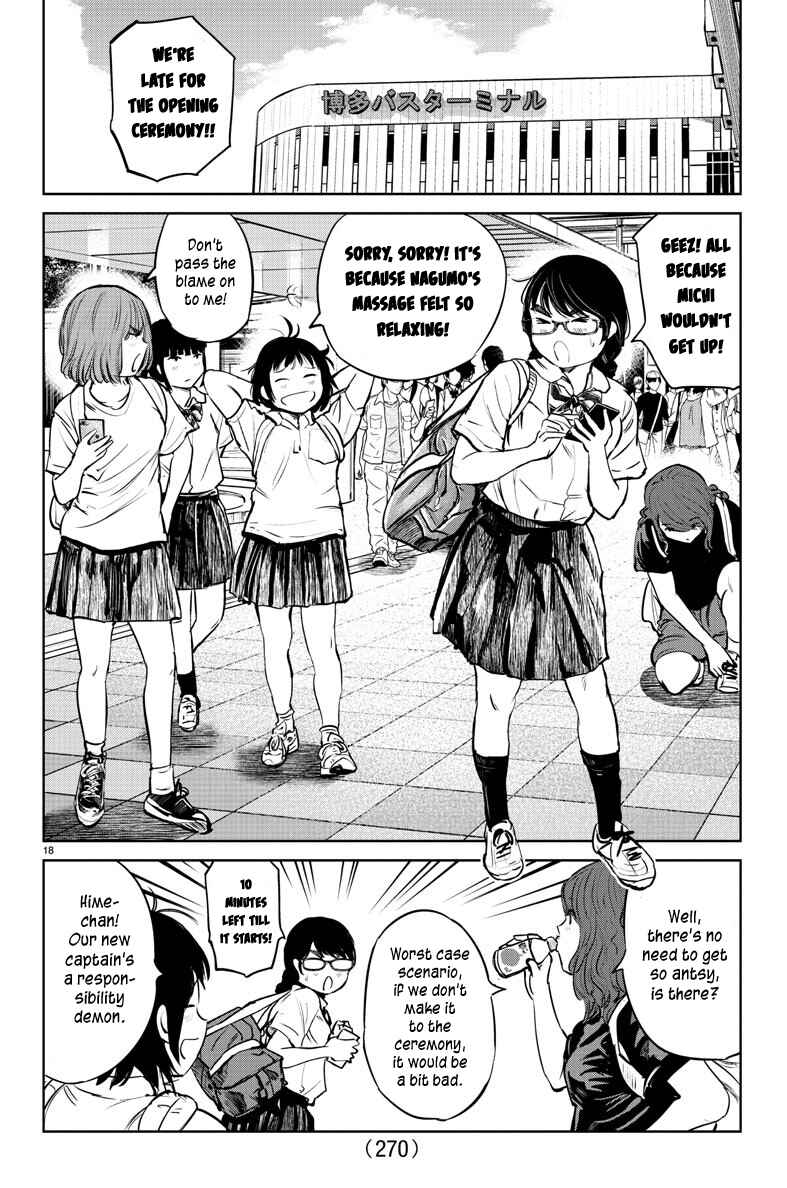 Page 16 Chapter 28 Mou Ippon!