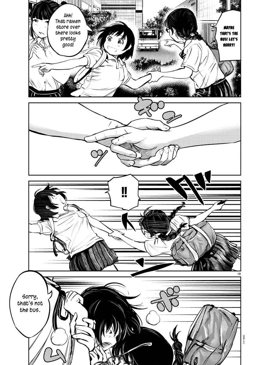 Page 17 Chapter 28 Mou Ippon!