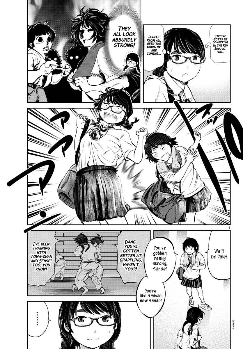 Page 4 Chapter 28 Mou Ippon!
