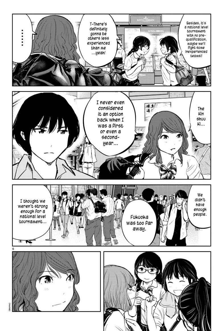 Page 5 Chapter 28 Mou Ippon!