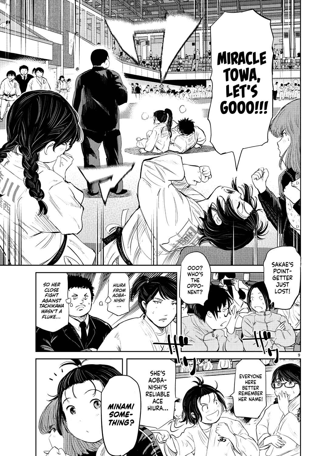 Page 10 Chapter 76 Mou Ippon!