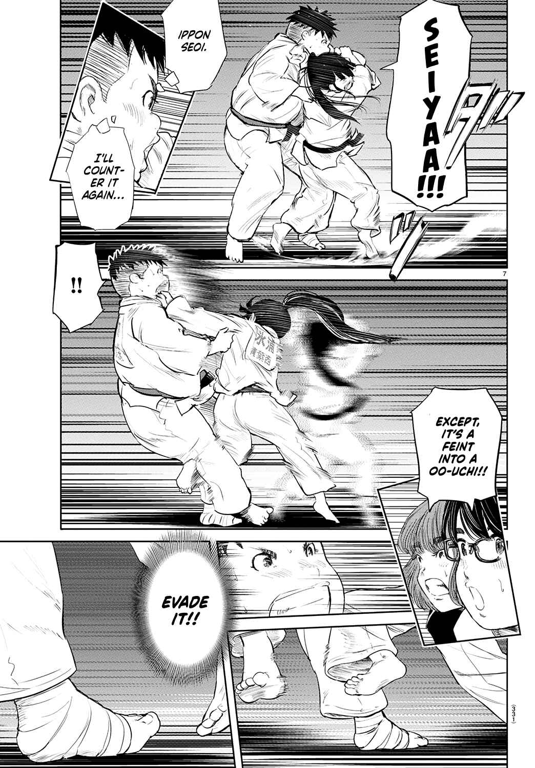 Page 8 Chapter 76 Mou Ippon!