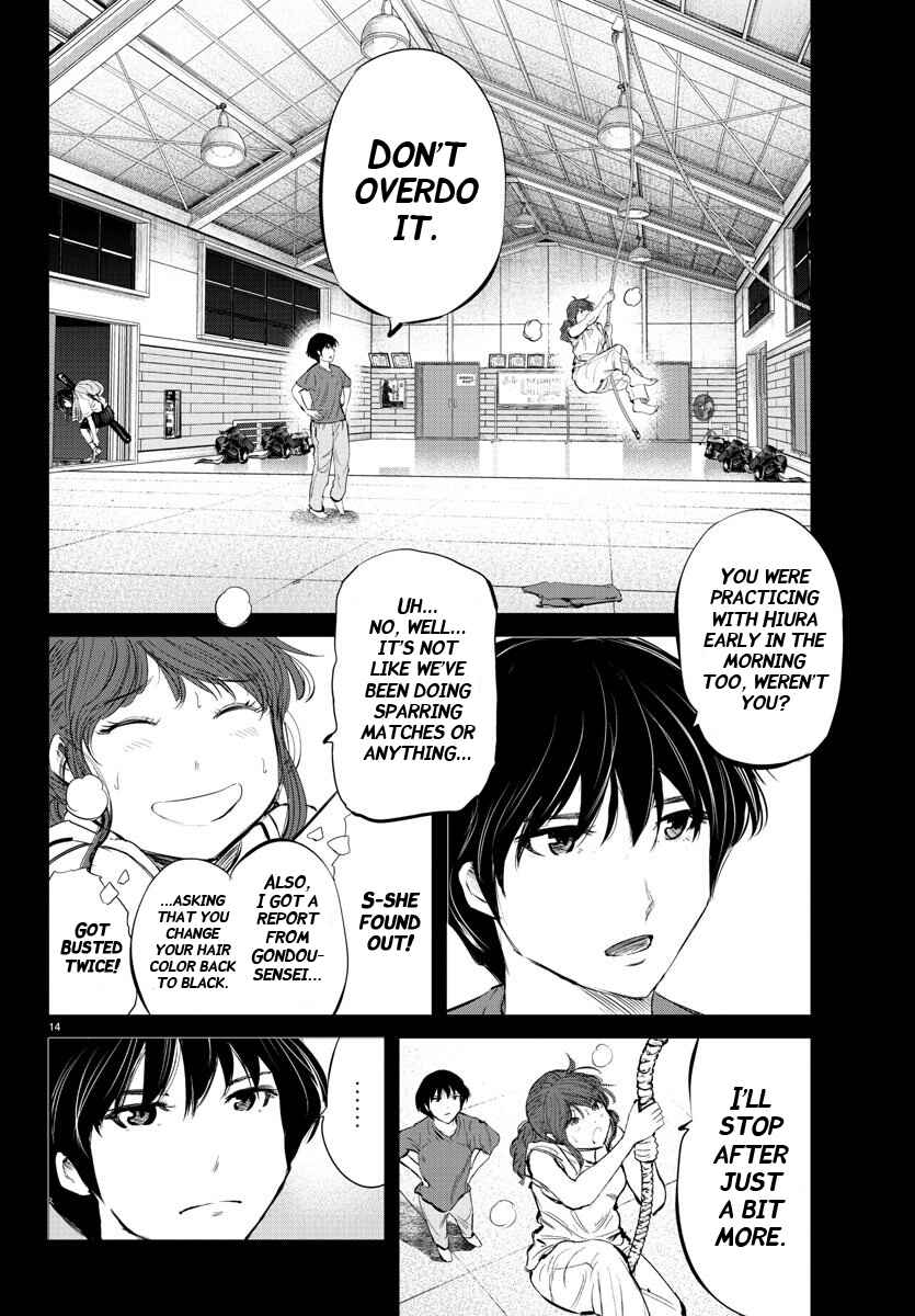 Page 10 Chapter 48 Mou Ippon!