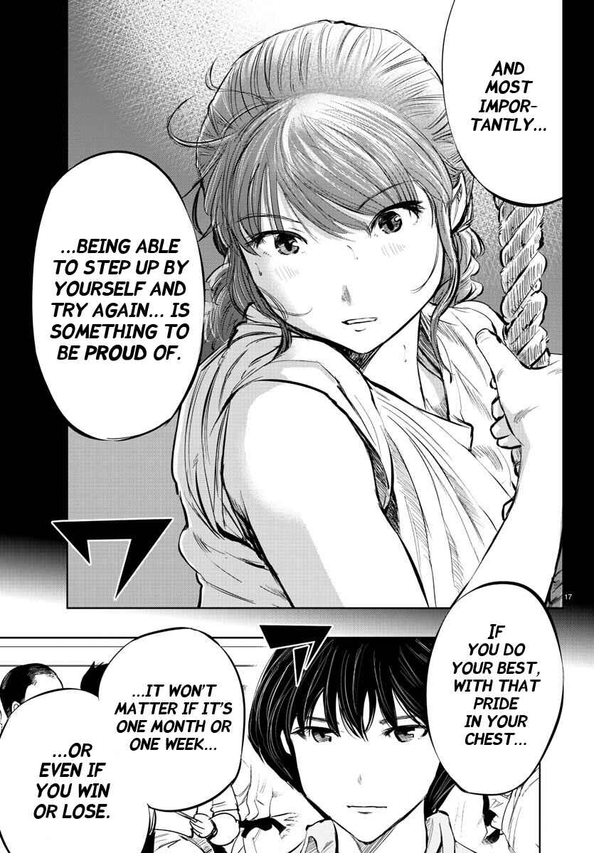 Page 13 Chapter 48 Mou Ippon!