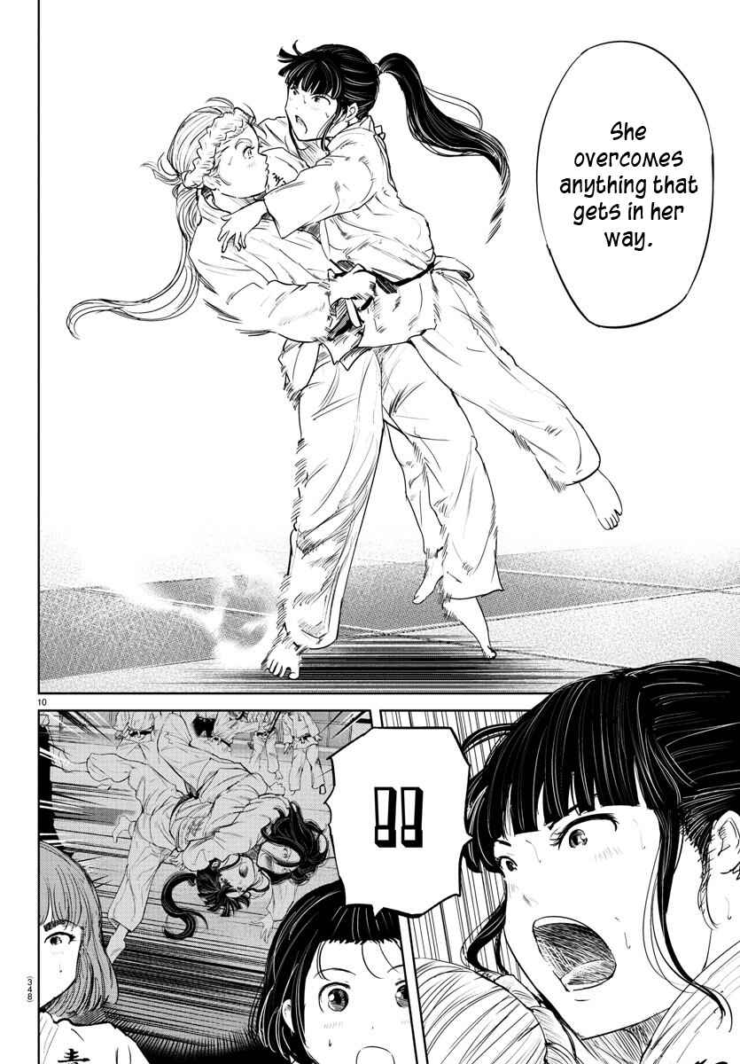 Page 10 Chapter 53 Mou Ippon!