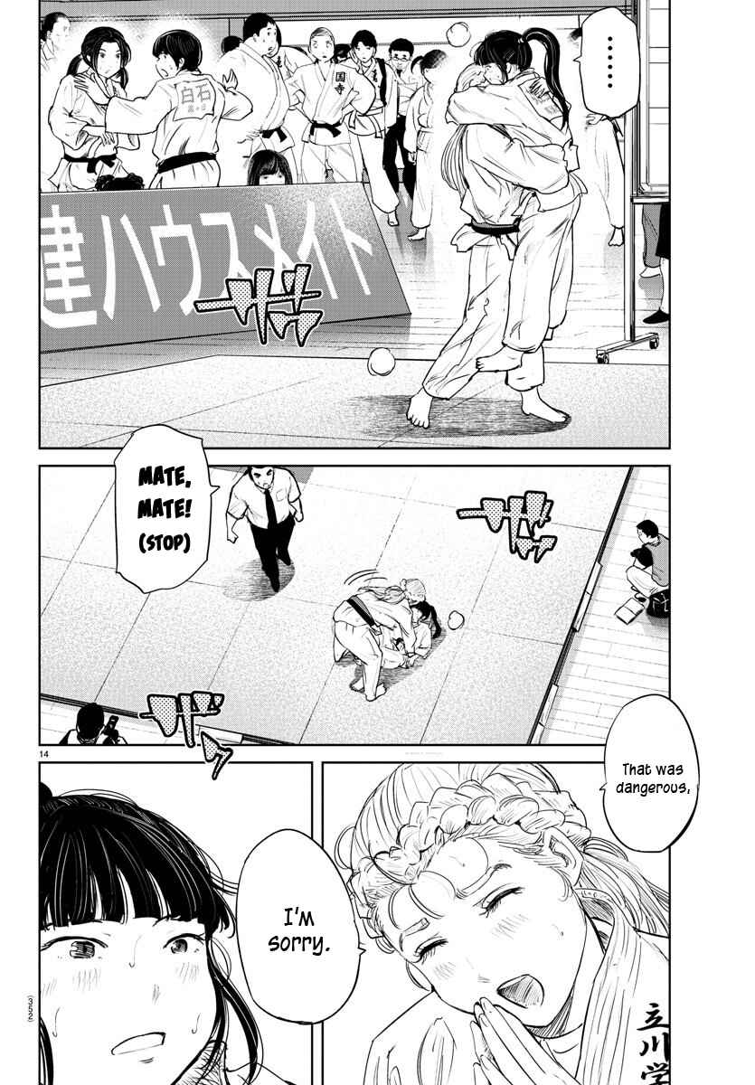 Page 14 Chapter 53 Mou Ippon!