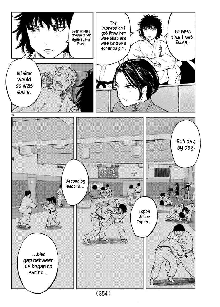 Page 16 Chapter 53 Mou Ippon!
