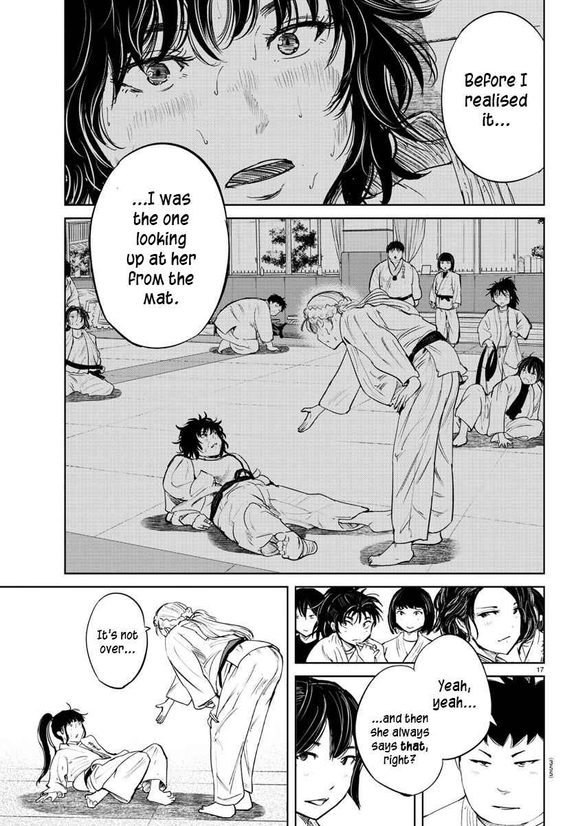 Page 17 Chapter 53 Mou Ippon!