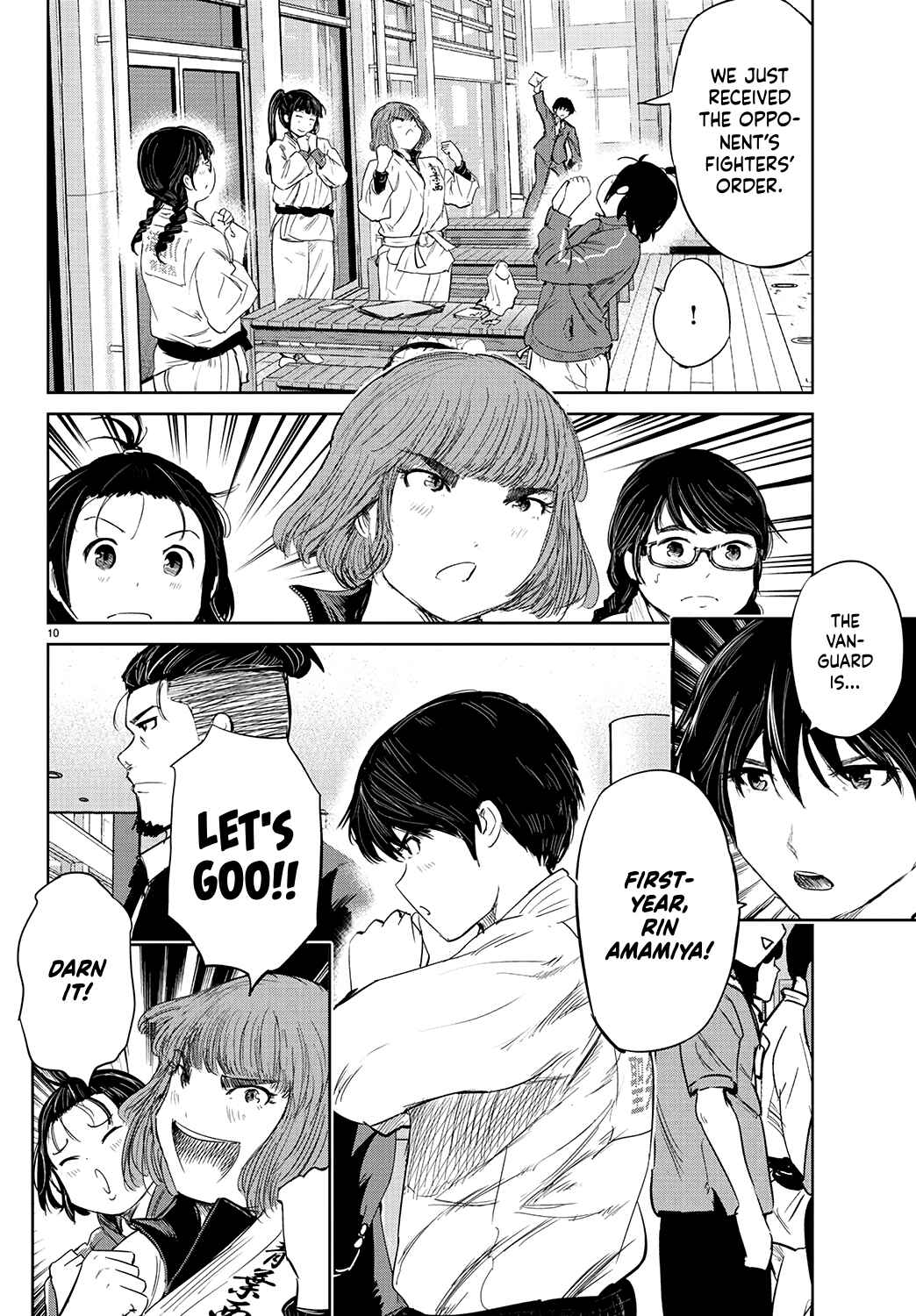 Page 11 Chapter 65 Mou Ippon!