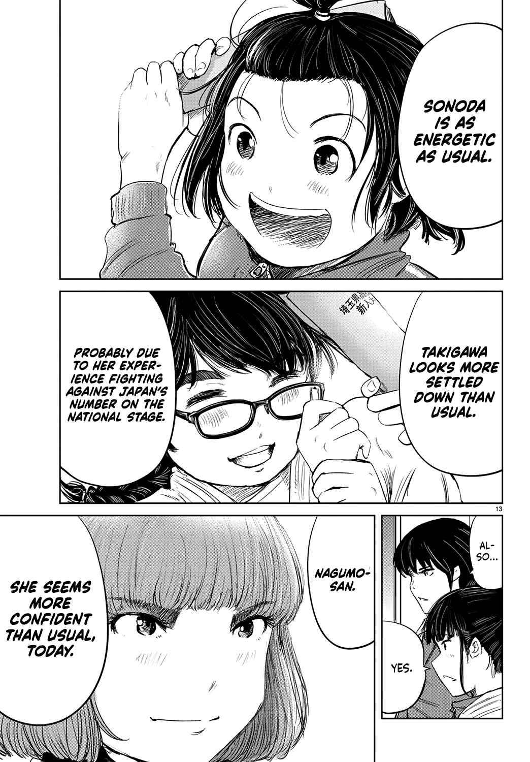 Page 14 Chapter 65 Mou Ippon!