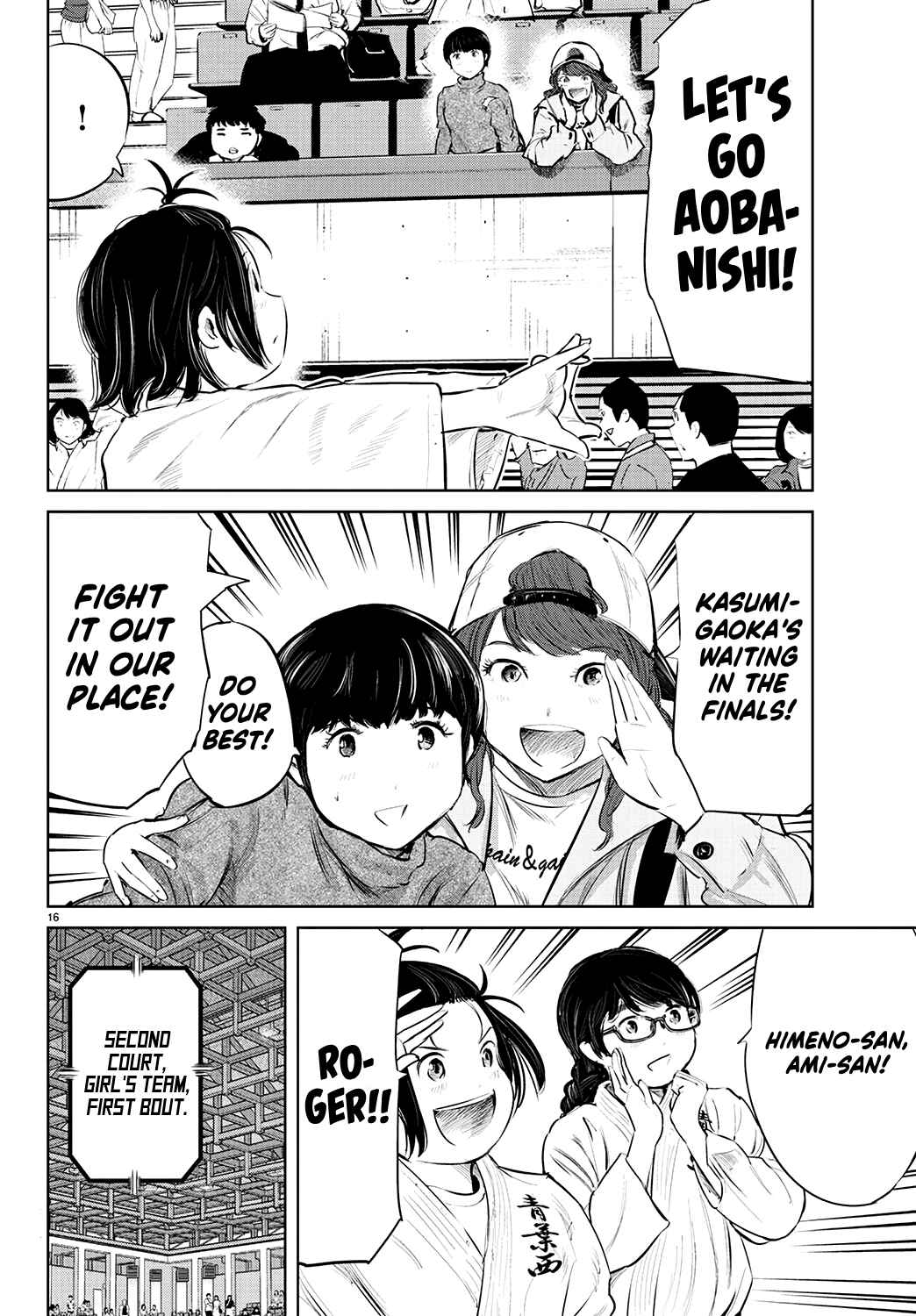 Page 16 Chapter 65 Mou Ippon!